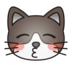 Kissing Cat Emoji Copy Paste ― 😽 - emojidex