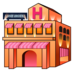 Love Hotel Emoji Copy Paste ― 🏩 - emojidex