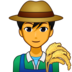 Man Farmer Emoji Copy Paste ― 👨‍🌾 - emojidex