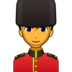 Man Guard Emoji Copy Paste ― 💂‍♂ - emojidex