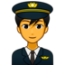 Man Pilot Emoji Copy Paste ― 👨‍✈ - emojidex