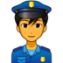 Man Police Officer Emoji Copy Paste ― 👮‍♂ - emojidex