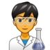 Man Scientist Emoji Copy Paste ― 👨‍🔬 - emojidex