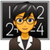 Man Teacher Emoji Copy Paste ― 👨‍🏫 - emojidex
