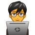 Man Technologist Emoji Copy Paste ― 👨‍💻 - emojidex