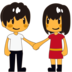 Woman And Man Holding Hands Emoji Copy Paste ― 👫 - emojidex