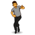 Man Dancing Emoji Copy Paste ― 🕺 - emojidex