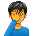 Man Facepalming Emoji Copy Paste ― 🤦‍♂ - emojidex