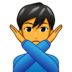 Man Gesturing NO Emoji Copy Paste ― 🙅‍♂ - emojidex