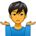 Man Shrugging Emoji Copy Paste ― 🤷‍♂ - emojidex