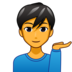 Man Tipping Hand Emoji Copy Paste ― 💁‍♂ - emojidex