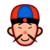Person With Skullcap Emoji Copy Paste ― 👲 - emojidex
