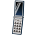 Mobile Phone Emoji Copy Paste ― 📱 - emojidex