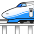 Monorail Emoji Copy Paste ― 🚝 - emojidex
