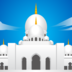 Mosque Emoji Copy Paste ― 🕌 - emojidex