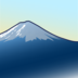 Mount Fuji Emoji Copy Paste ― 🗻 - emojidex