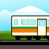 Mountain Railway Emoji Copy Paste ― 🚞 - emojidex