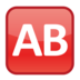 AB Button (blood Type) Emoji Copy Paste ― 🆎 - emojidex