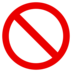 Prohibited Emoji Copy Paste ― 🚫 - emojidex
