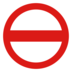 No Entry Emoji Copy Paste ― ⛔ - emojidex