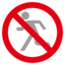 No Pedestrians Emoji Copy Paste ― 🚷 - emojidex
