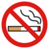 No Smoking Emoji Copy Paste ― 🚭 - emojidex