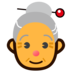 Old Woman Emoji Copy Paste ― 👵 - emojidex