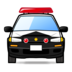 Oncoming Police Car Emoji Copy Paste ― 🚔 - emojidex