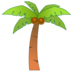 Palm Tree Emoji Copy Paste ― 🌴 - emojidex