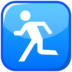 Person Walking Emoji Copy Paste ― 🚶 - emojidex