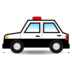 Police Car Emoji Copy Paste ― 🚓 - emojidex