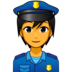 Police Officer Emoji Copy Paste ― 👮 - emojidex