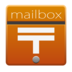 Postbox Emoji Copy Paste ― 📮 - emojidex