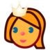 Princess Emoji Copy Paste ― 👸 - emojidex