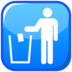 Litter In Bin Sign Emoji Copy Paste ― 🚮 - emojidex