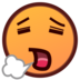 Relieved Face Emoji Copy Paste ― 😌 - emojidex