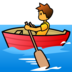 Person Rowing Boat Emoji Copy Paste ― 🚣 - emojidex