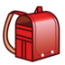 Backpack Emoji Copy Paste ― 🎒 - emojidex