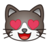 Smiling Cat With Heart-eyes Emoji Copy Paste ― 😻 - emojidex