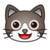 Grinning Cat Emoji Copy Paste ― 😺 - emojidex