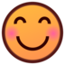 Smiling Face With Smiling Eyes Emoji Copy Paste ― 😊 - emojidex