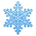 Snowflake Emoji Copy Paste ― ❄️ - emojidex