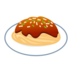 Spaghetti Emoji Copy Paste ― 🍝 - emojidex