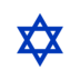 Star Of David Emoji Copy Paste ― ✡️ - emojidex