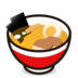 Steaming Bowl Emoji Copy Paste ― 🍜 - emojidex