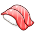 Sushi Emoji Copy Paste ― 🍣 - emojidex