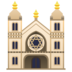 Synagogue Emoji Copy Paste ― 🕍 - emojidex