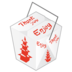 Takeout Box Emoji Copy Paste ― 🥡 - emojidex