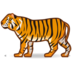 Tiger Emoji Copy Paste ― 🐅 - emojidex
