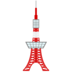 Tokyo Tower Emoji Copy Paste ― 🗼 - emojidex